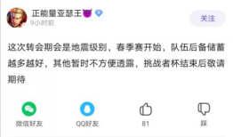 反差吃瓜爆料合集不打烊,不打烊的爆料盛宴