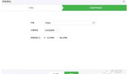 全网吃瓜爆料微信公众号,揭秘娱乐圈幕后真相！