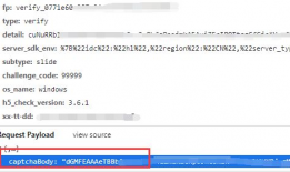在线吃瓜爆料抖音,揭秘网络热点背后的真相
